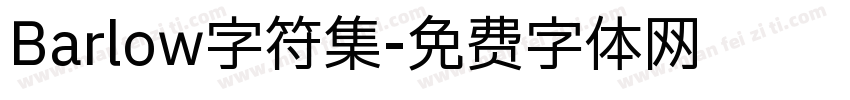 Barlow字符集字体转换