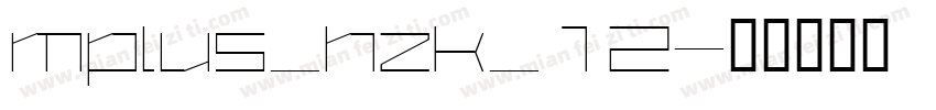 mplus_hzk_12字体转换