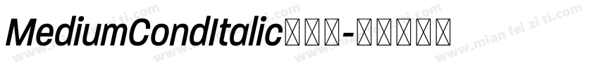 MediumCondItalic转换器字体转换