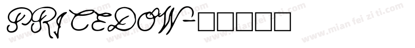 PRICEDOW字体转换