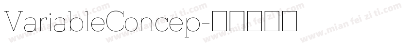 VariableConcep字体转换
