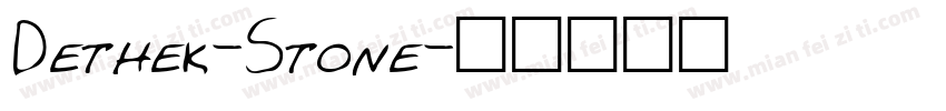 Dethek-Stone字体转换