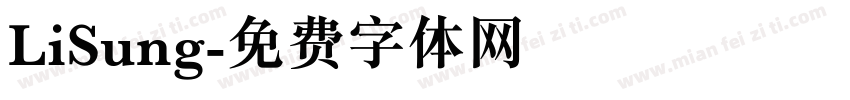 LiSung字体转换