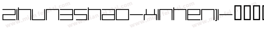 zihun35hao-xinhenji字体转换