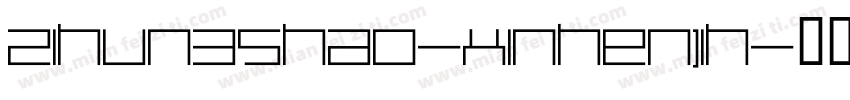 zihun35hao-xinhenjih字体转换