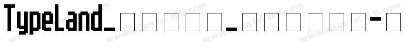 TypeLand_隸辨隸書體_试用版转换器字体转换
