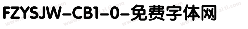 FZYSJW-CB1-0字体转换