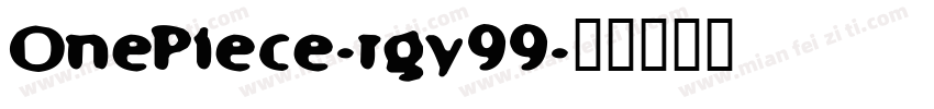 OnePiece-rgy99字体转换