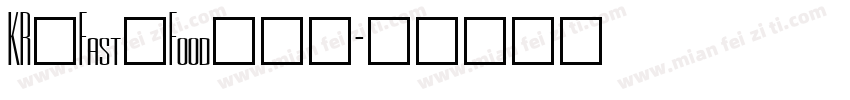 KR_Fast_Food转换器字体转换