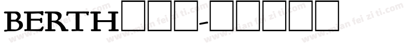 BERTH手机版字体转换