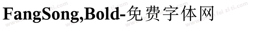 FangSong,Bold字体转换