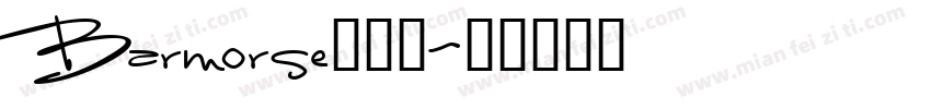 Barmorse生成器字体转换