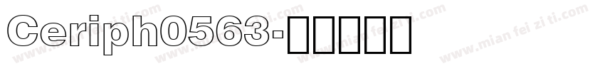 Ceriph0563字体转换