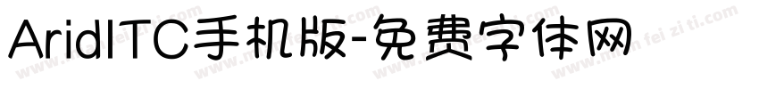 AridITC手机版字体转换