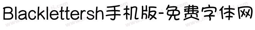 Blacklettersh手机版字体转换