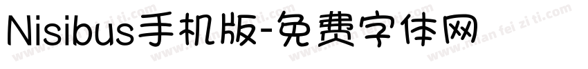 Nisibus手机版字体转换