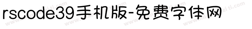 rscode39手机版字体转换