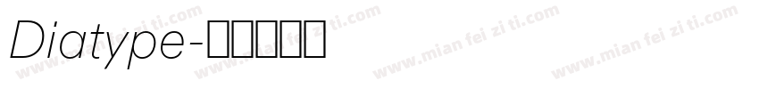 Diatype字体转换