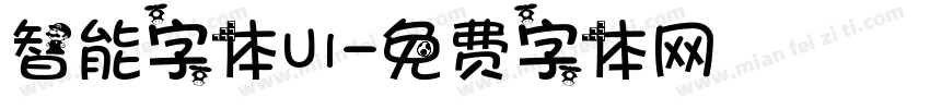 智能字体UI字体转换