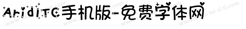 AridITC手机版字体转换