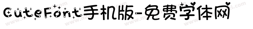 CuteFont手机版字体转换