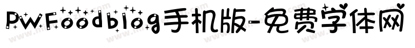 PWFoodblog手机版字体转换