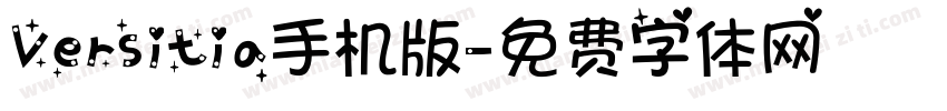 Versitia手机版字体转换