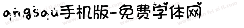 angsau手机版字体转换