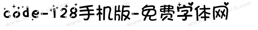 code-128手机版字体转换