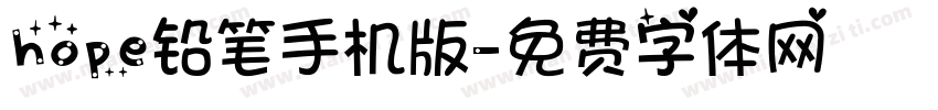 hope铅笔手机版字体转换