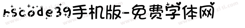 rscode39手机版字体转换