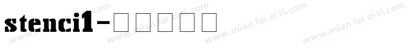 stenci1字体转换