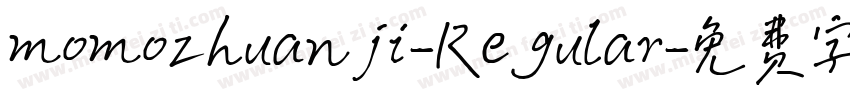 momozhuanji-Regular字体转换