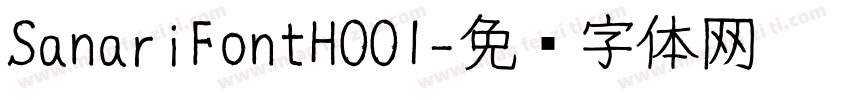 SanariFontH001字体转换