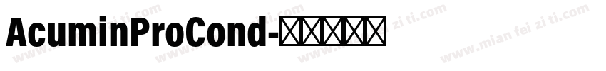 AcuminProCond字体转换