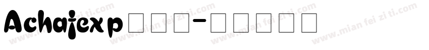 Achafexp转换器字体转换