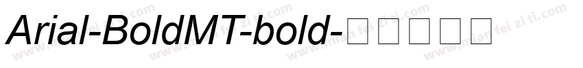 Arial-BoldMT-bold字体转换