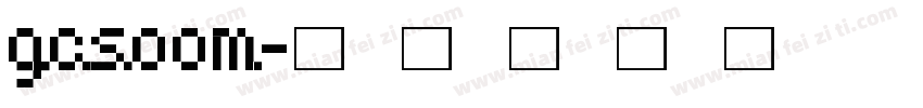 gcs00m字体转换