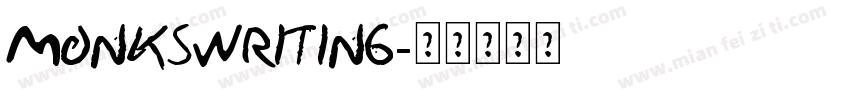 MonksWriting字体转换