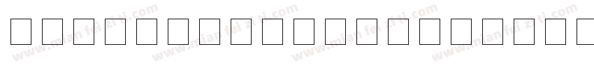 aab005medium字体字体转换