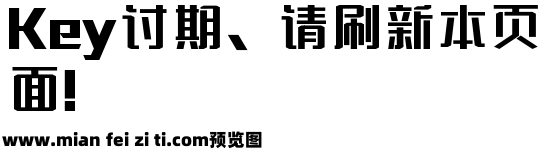 素材集市酷方体预览效果图