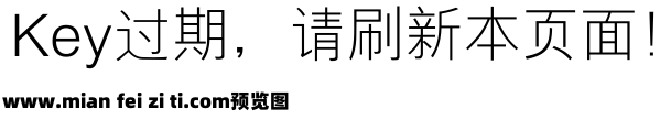 雷克萨斯简正线预览效果图