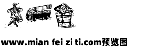 MiscellenDecO4预览效果图