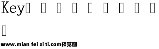 花園肉丸B-Regular预览效果图