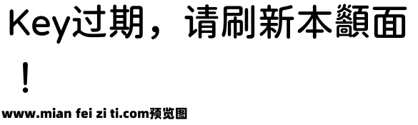 极影毁片圆 Medium预览效果图