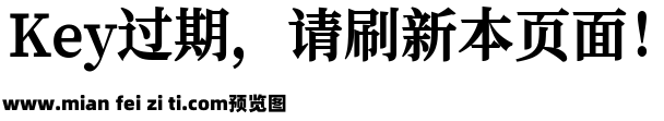 极影毁片辉宋预览效果图