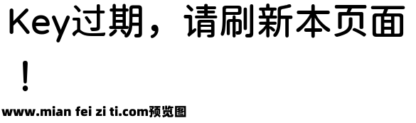 极影毁片圆1.1预览效果图