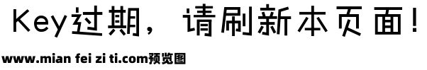 阿瓜- 萌系无力预览效果图