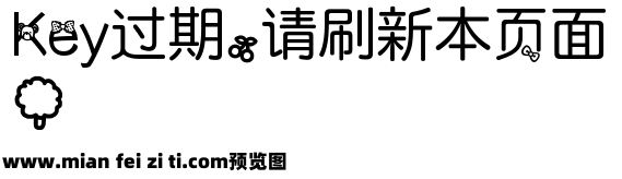 心心糖果罐预览效果图