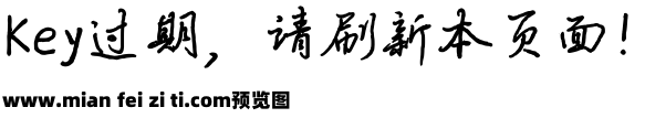 从此喜欢的人都像你预览效果图